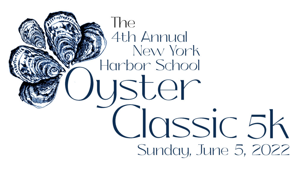Oyster Classic 5K is this weekend!